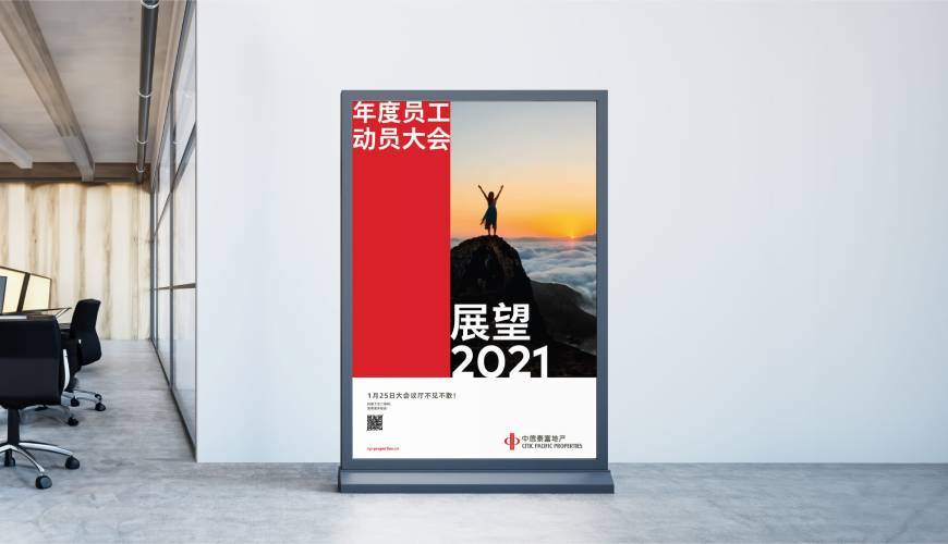 六合区优秀的VI设计工作室