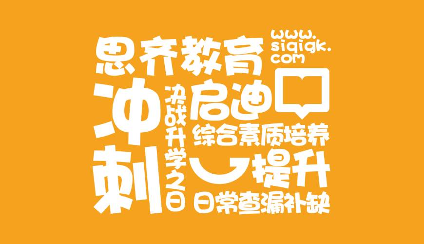 六合区VI设计失去焦点的4个迹象