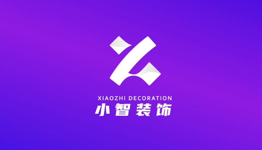 六合区VI设计公司如何衡量您的品牌健康度