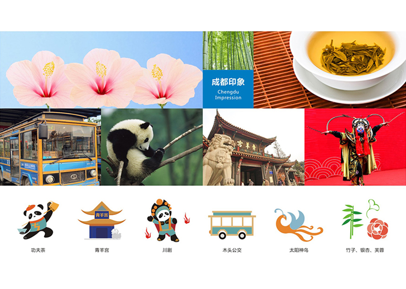 六合区VI设计工作人员的基础非常的深厚