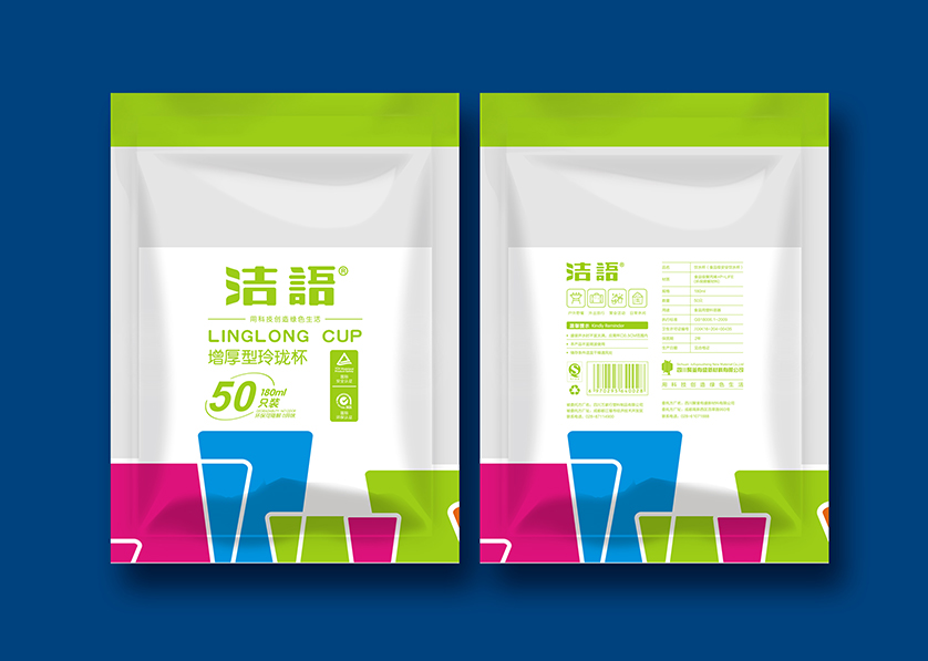 六合区VI设计公司