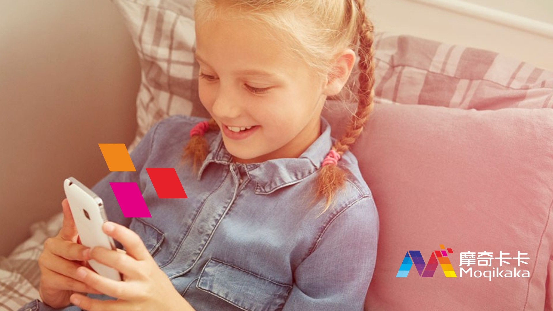 六合区VI设计内容很广泛