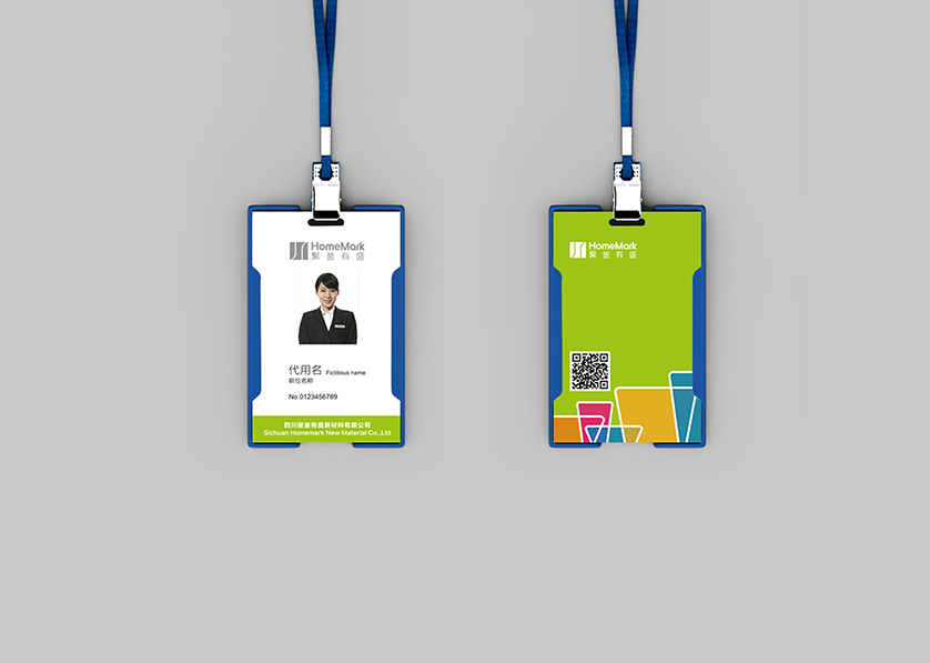 六合区VI设计公司